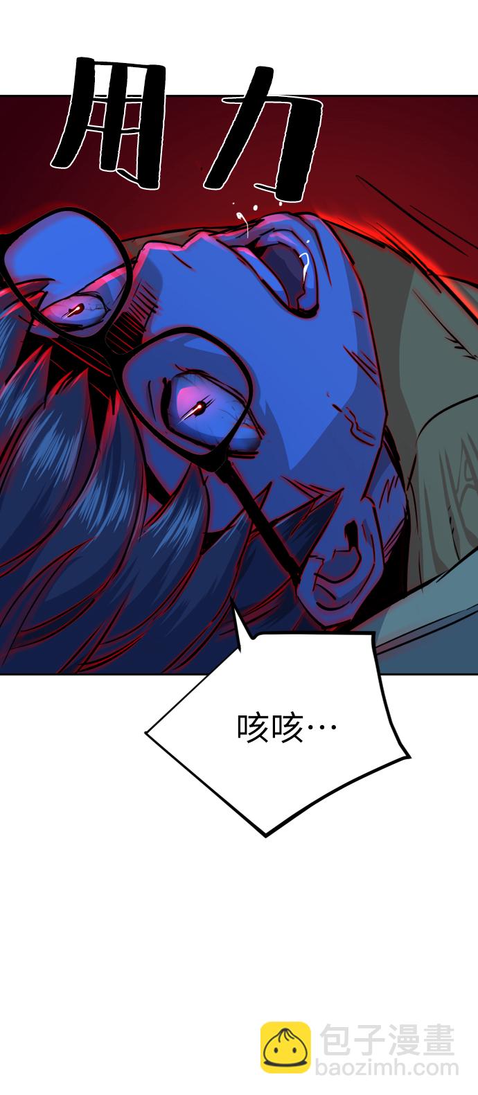 第68话63