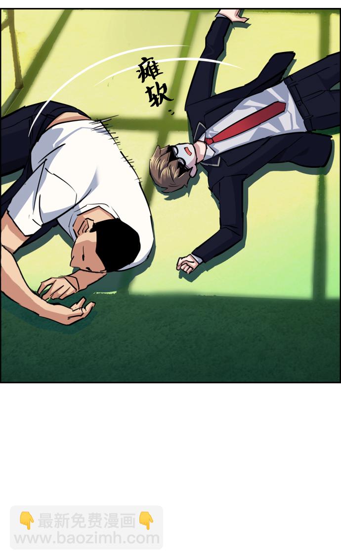 第68话64