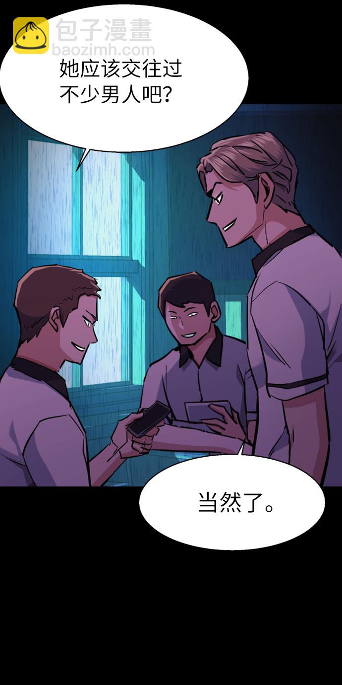 第68话69