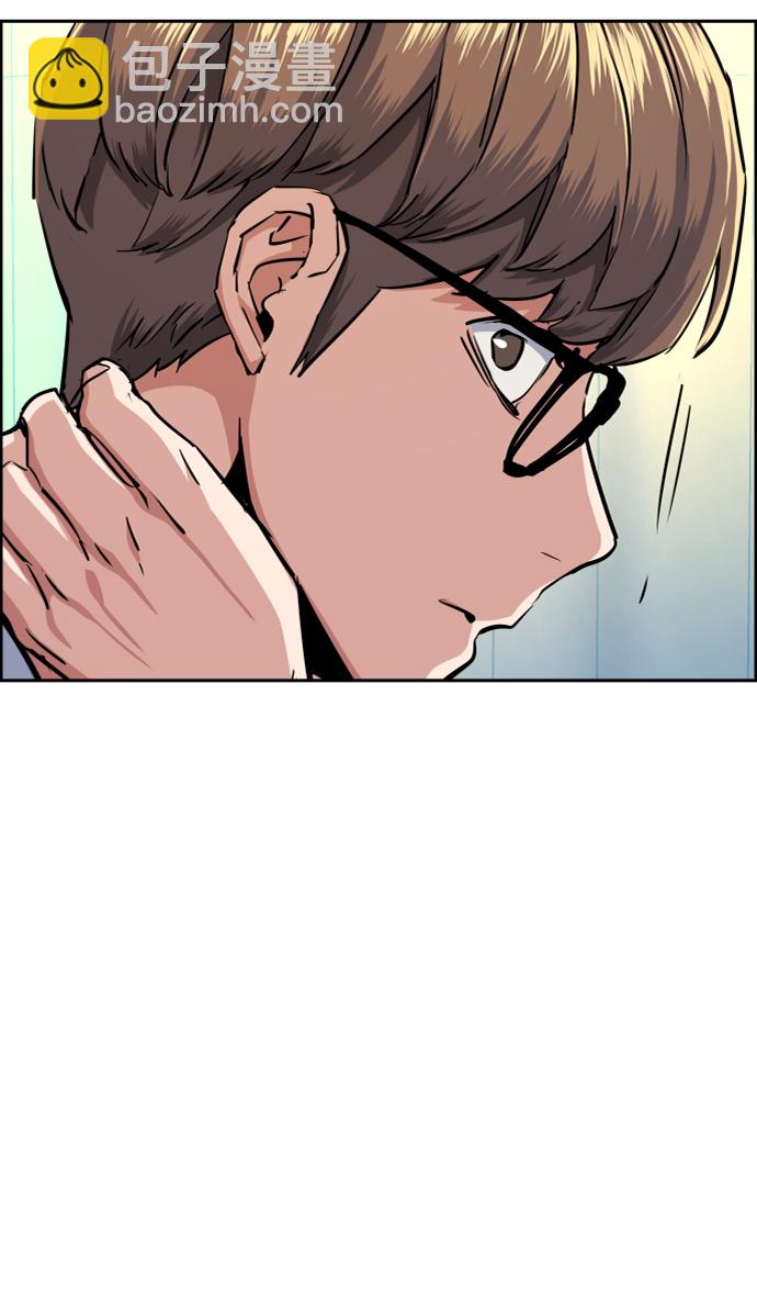 第68话76