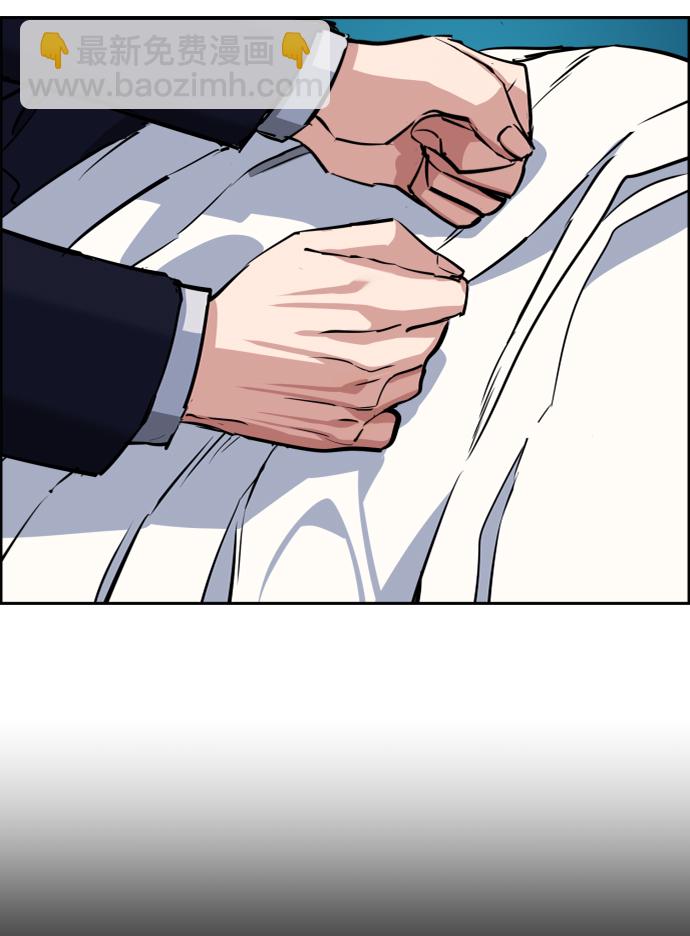 第68话83