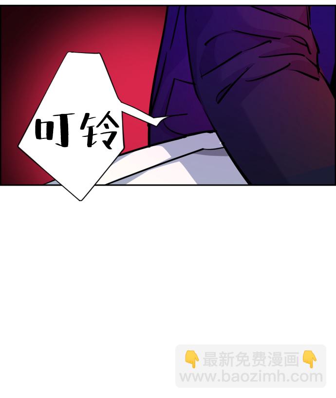 第69话12