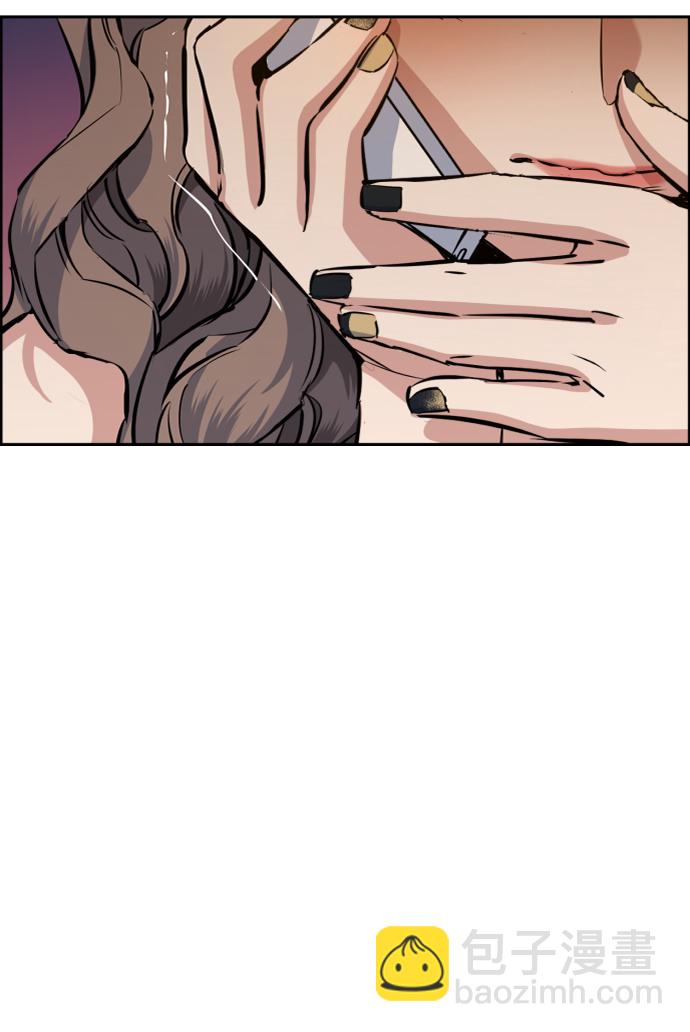 第69话21