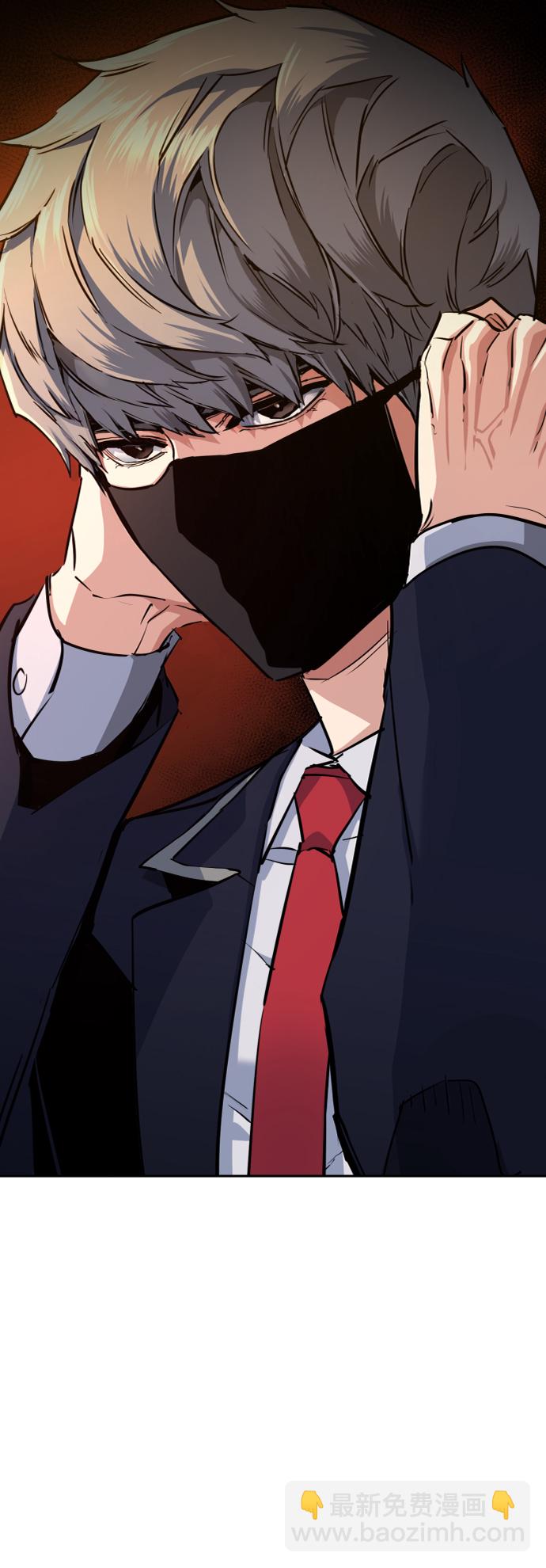 第69话31