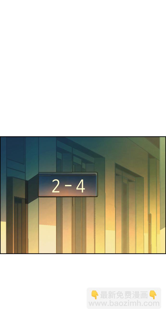 第69话32