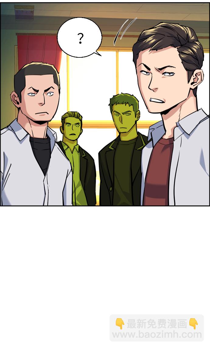 第69话36