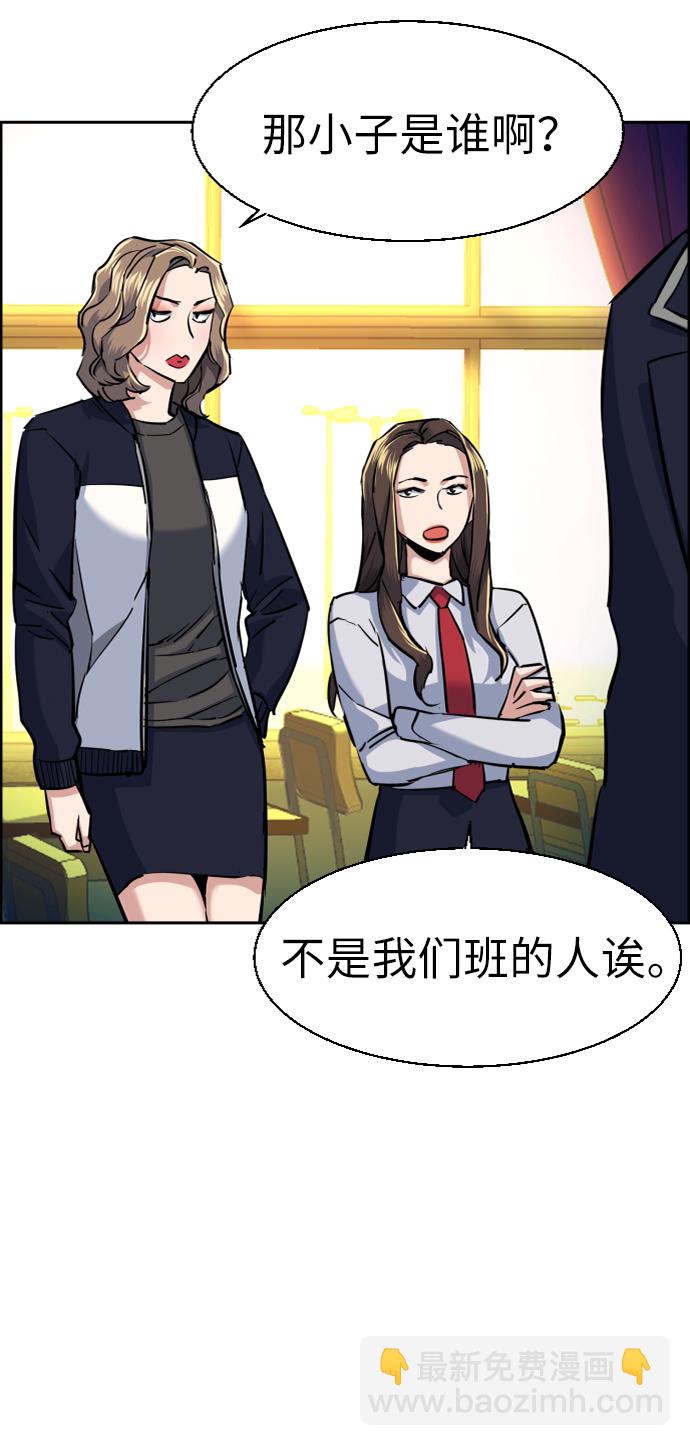 第69话37