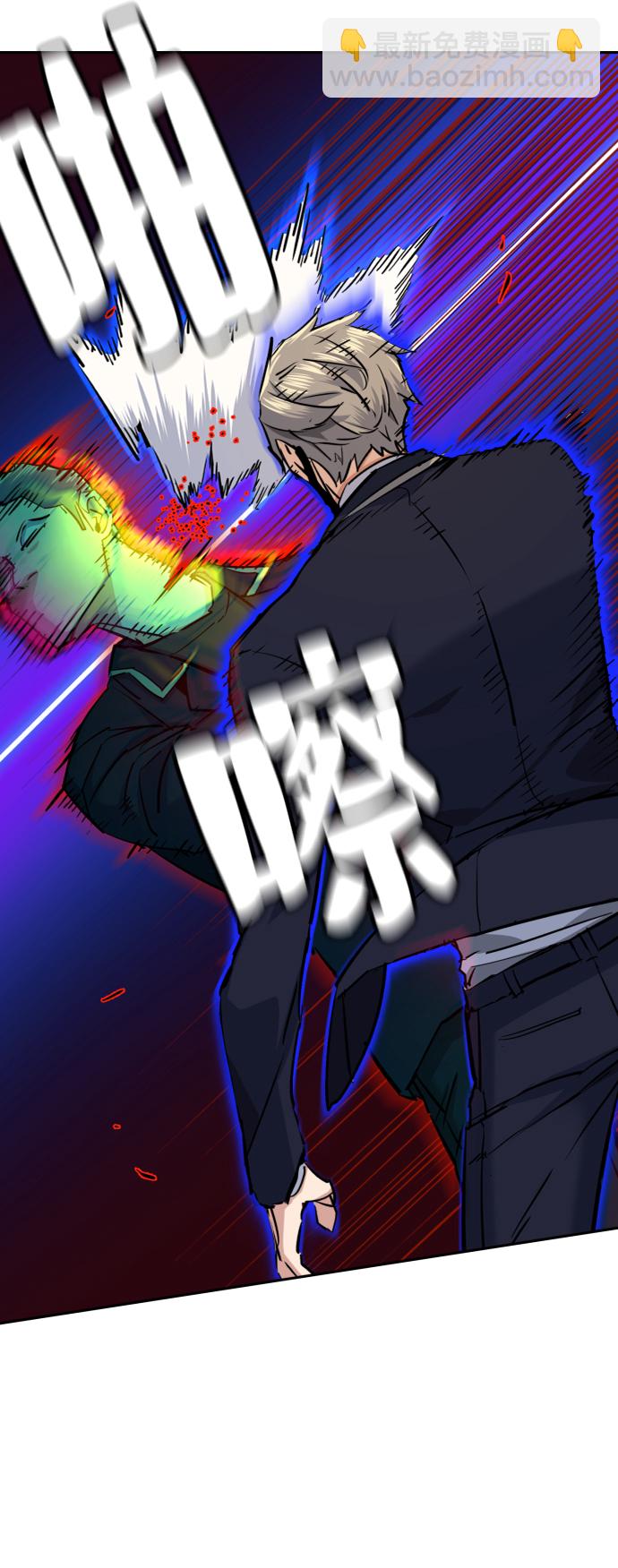 第69话41
