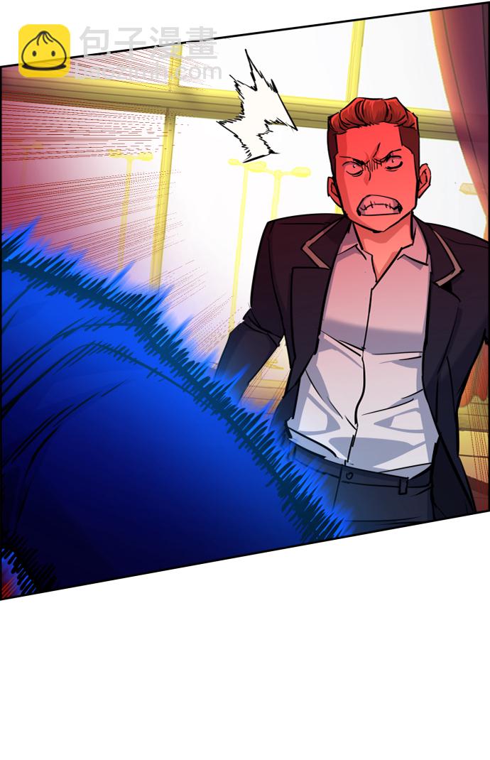 第69话43