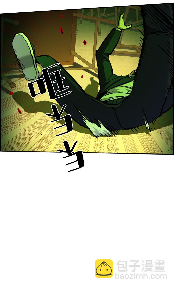 第69话45