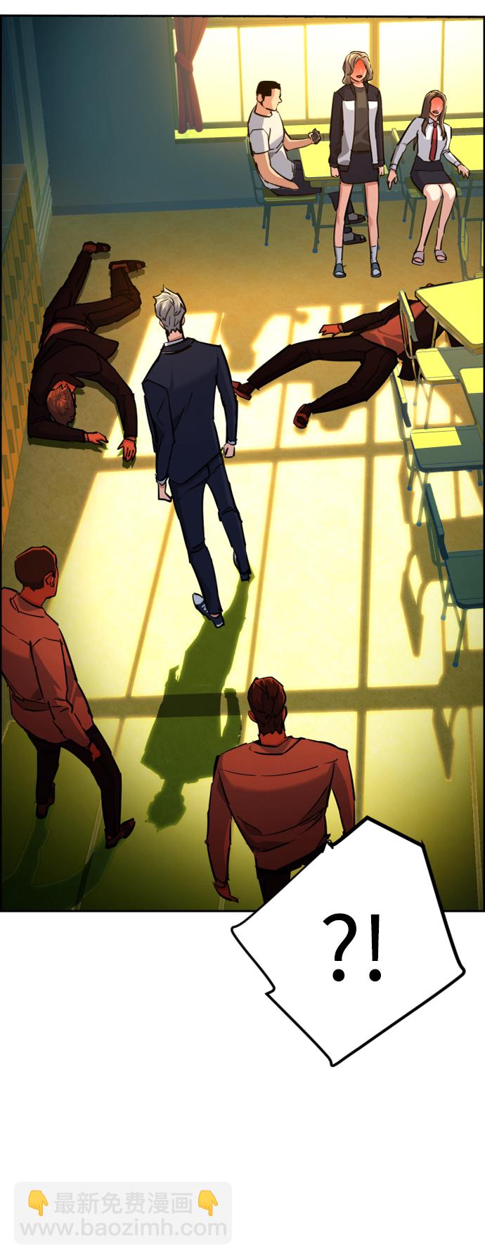第69话46