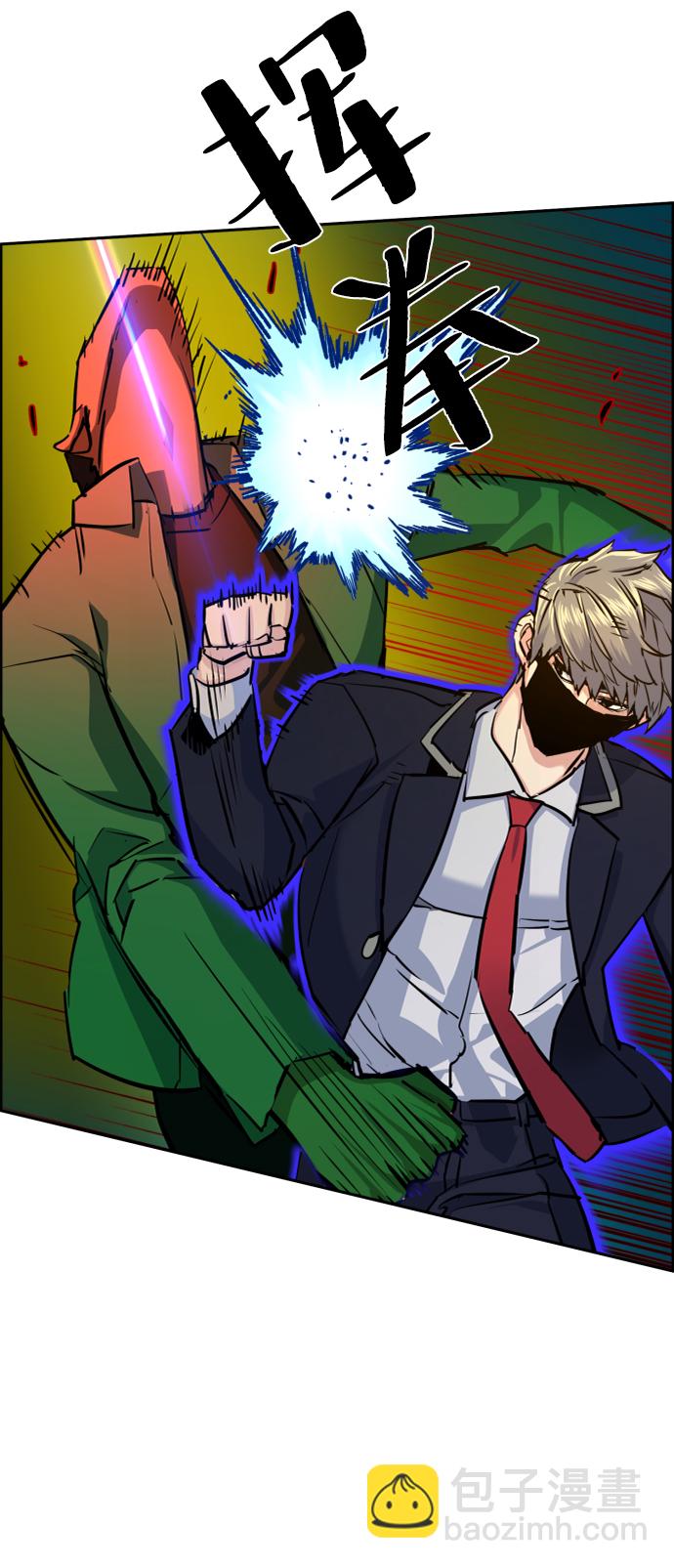 第69话49