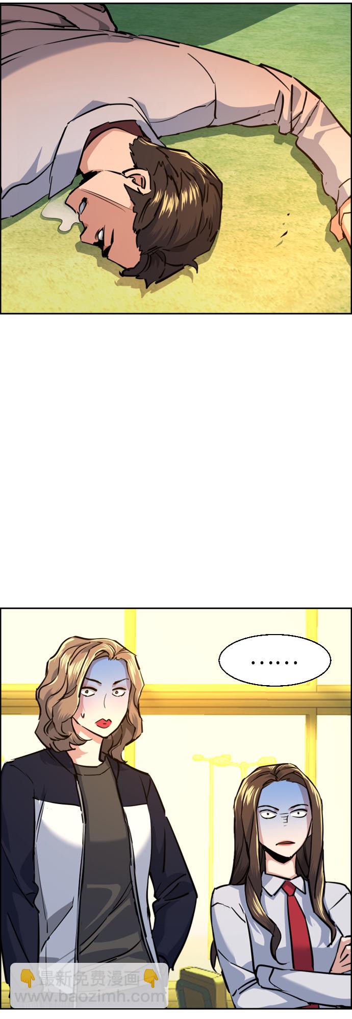 第69话57