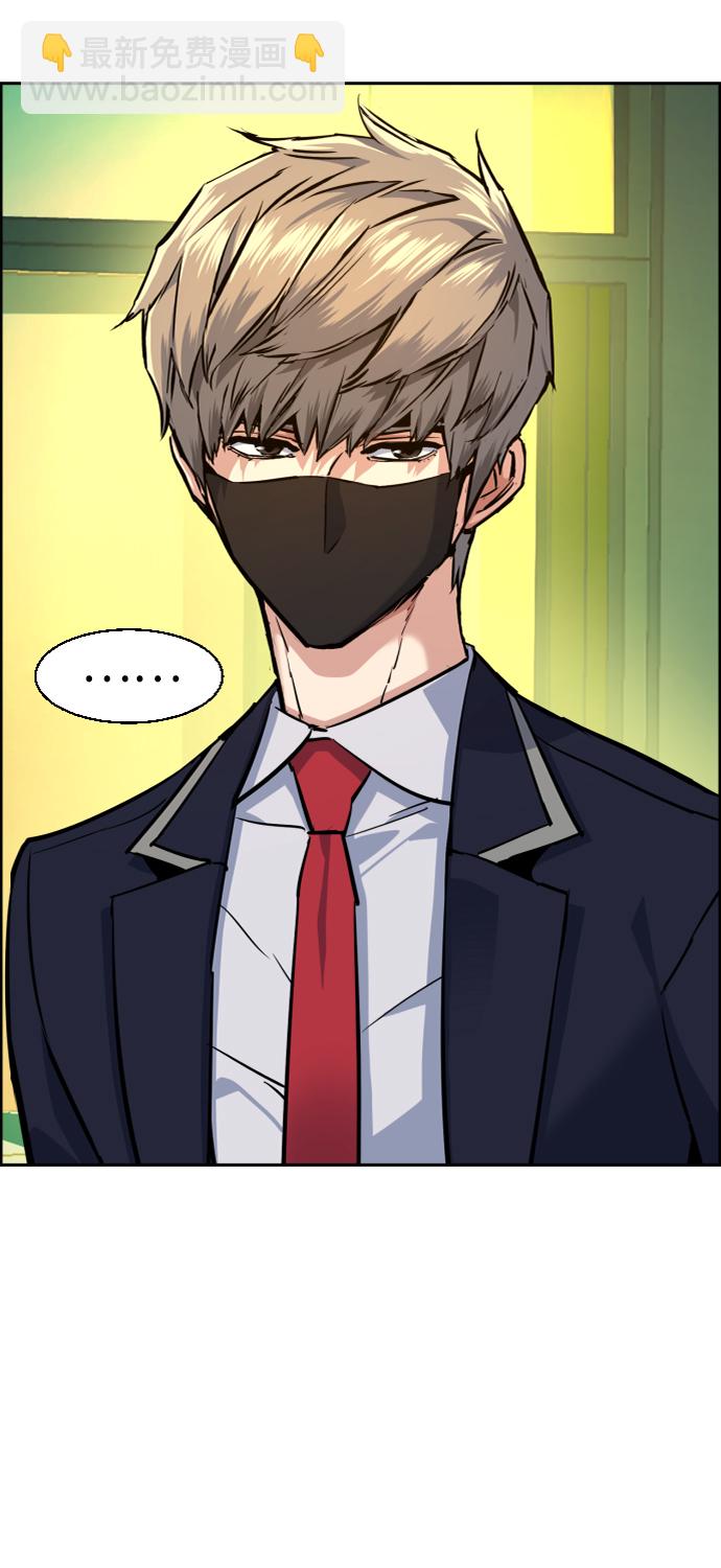 第69话61