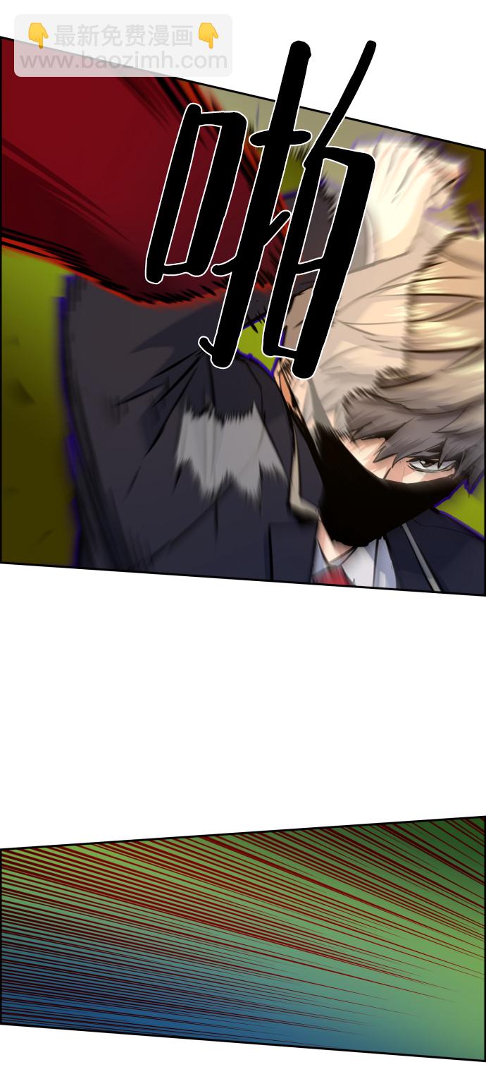 第69话65