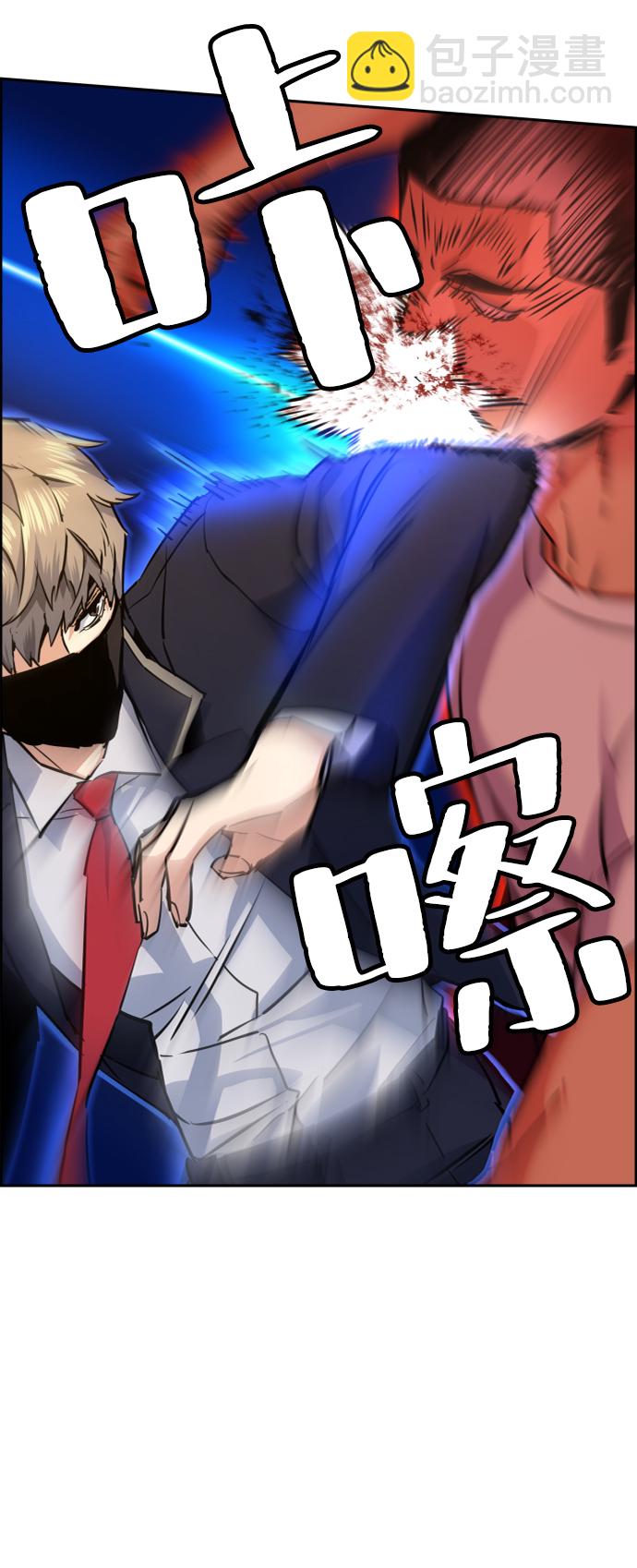 第69话66