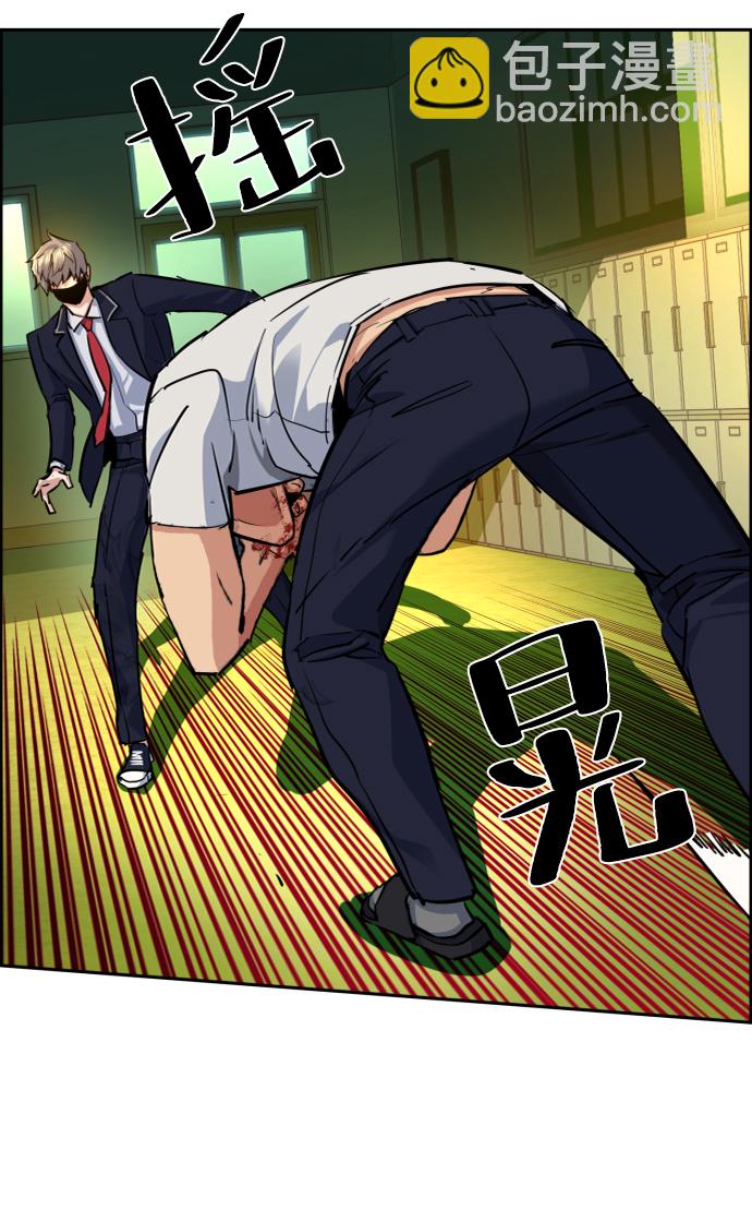 第69话67