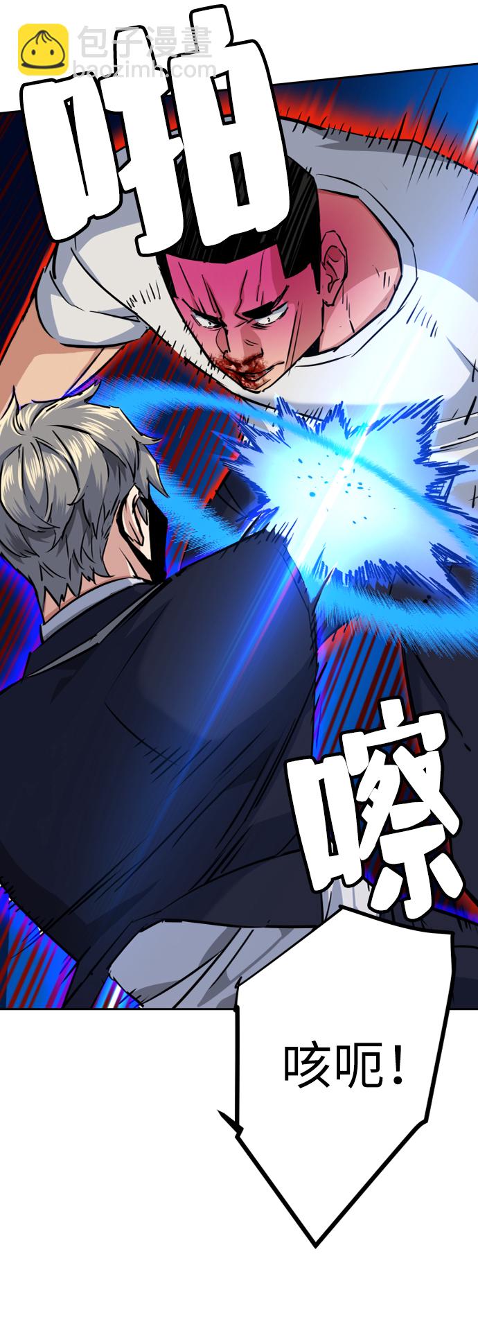 第69话69