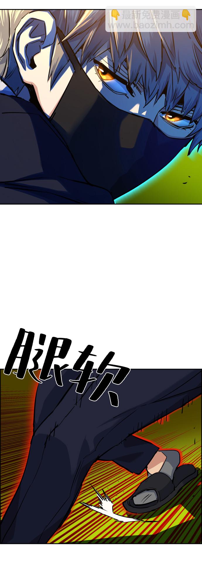 第69话70