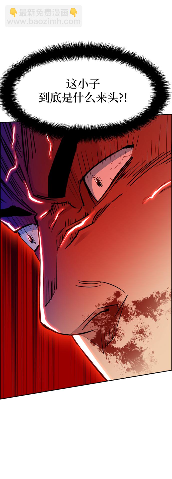 第69话71
