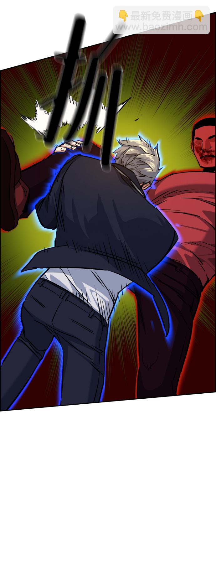 第69话73