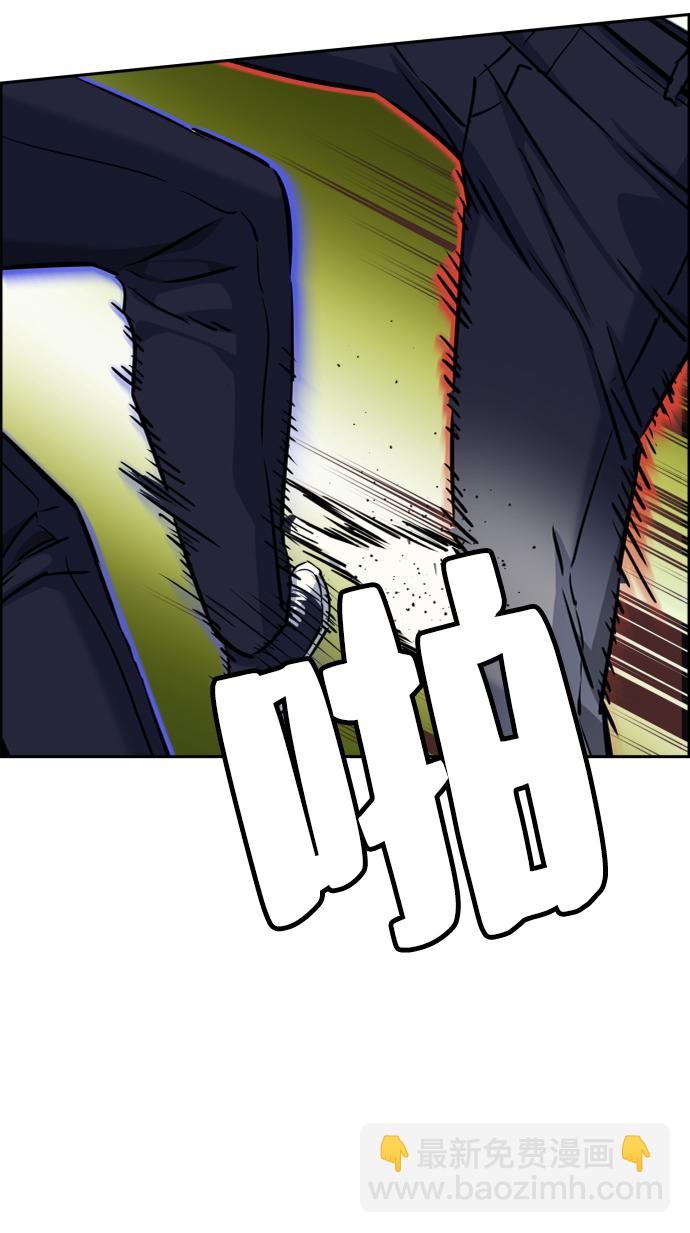 第69话74
