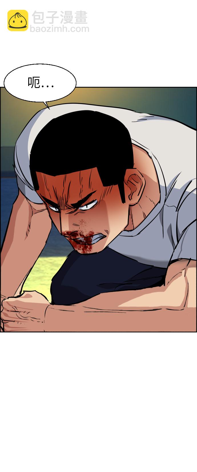 第69话78