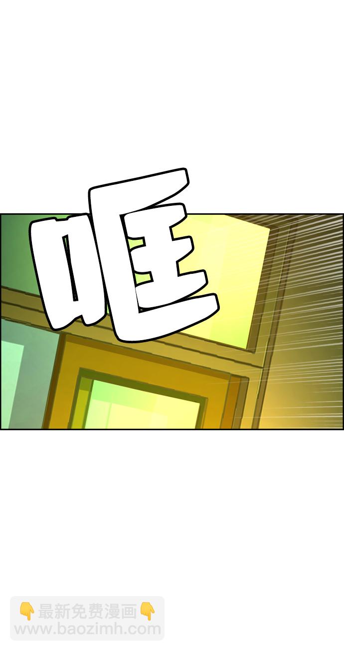 第69话80