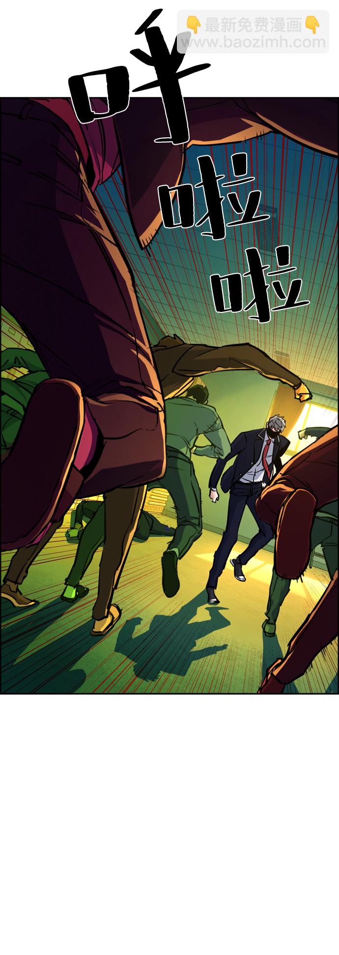 第70话14