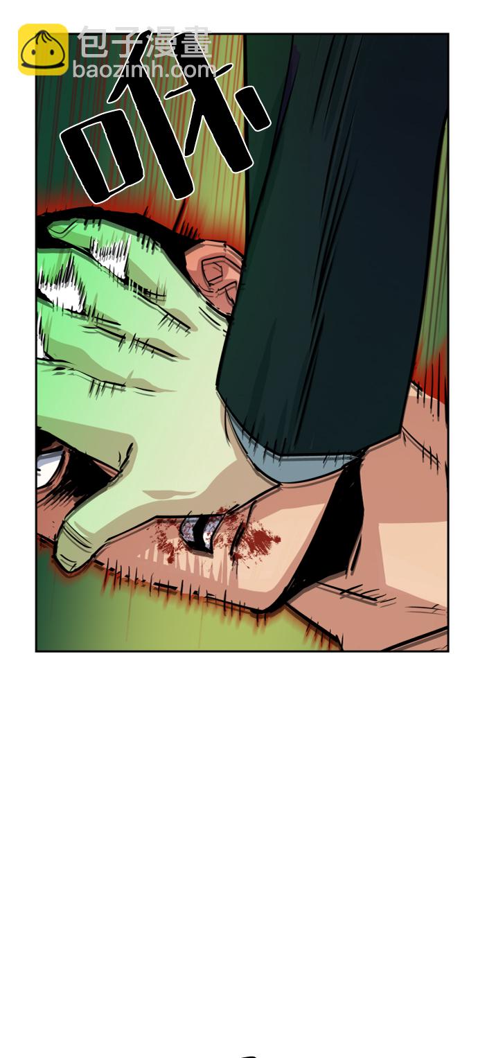 第70话51