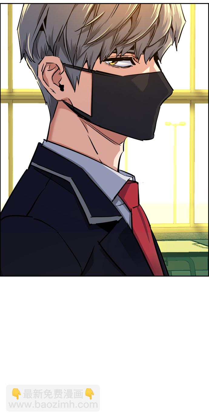 第70话6