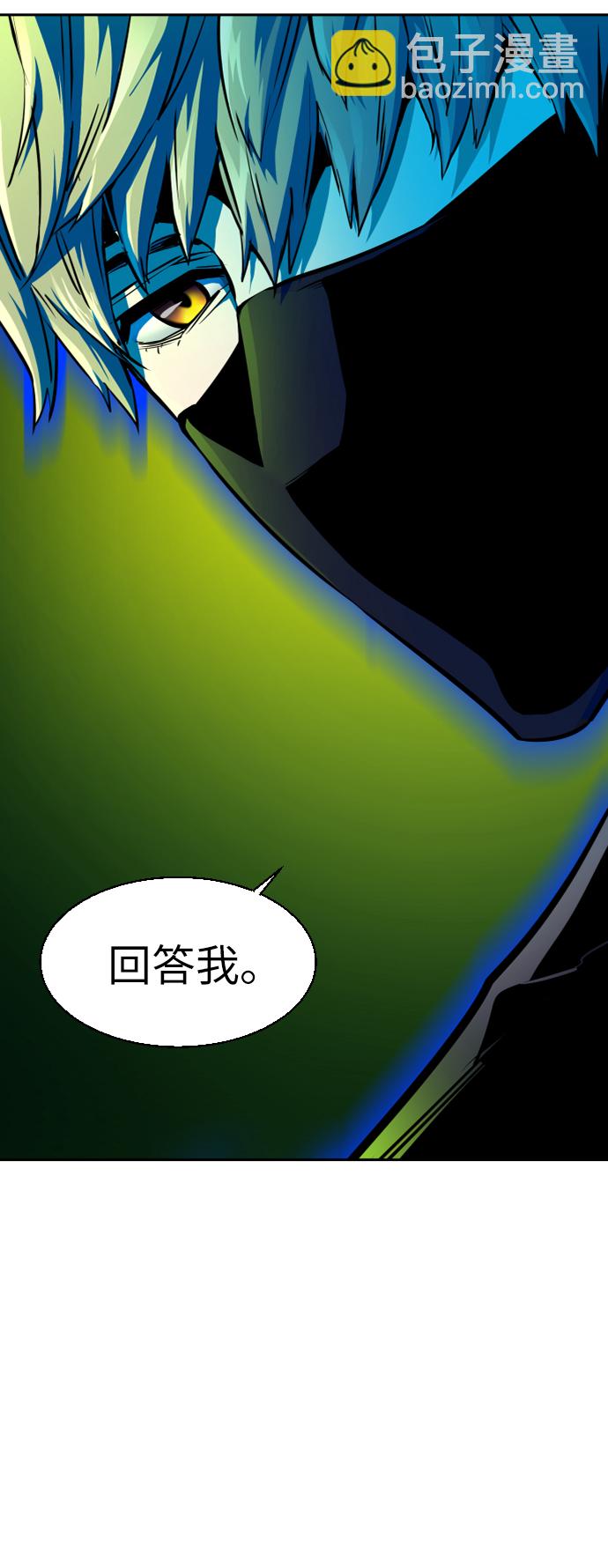 第70话60