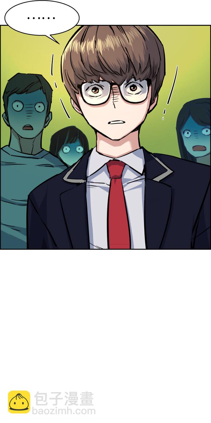 第70话65