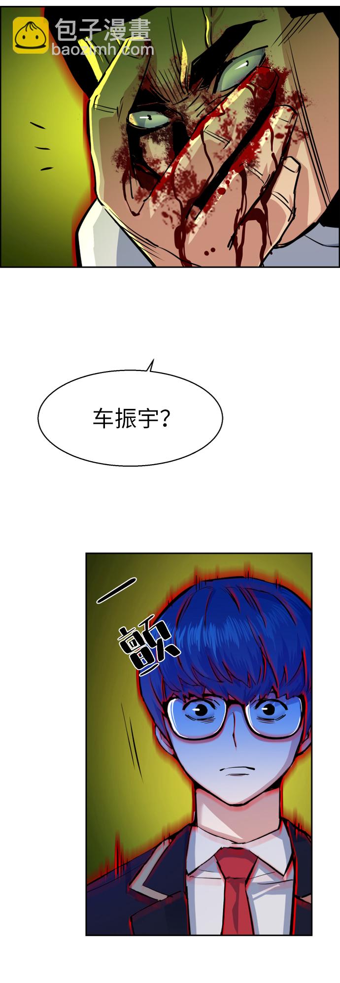 第70话70