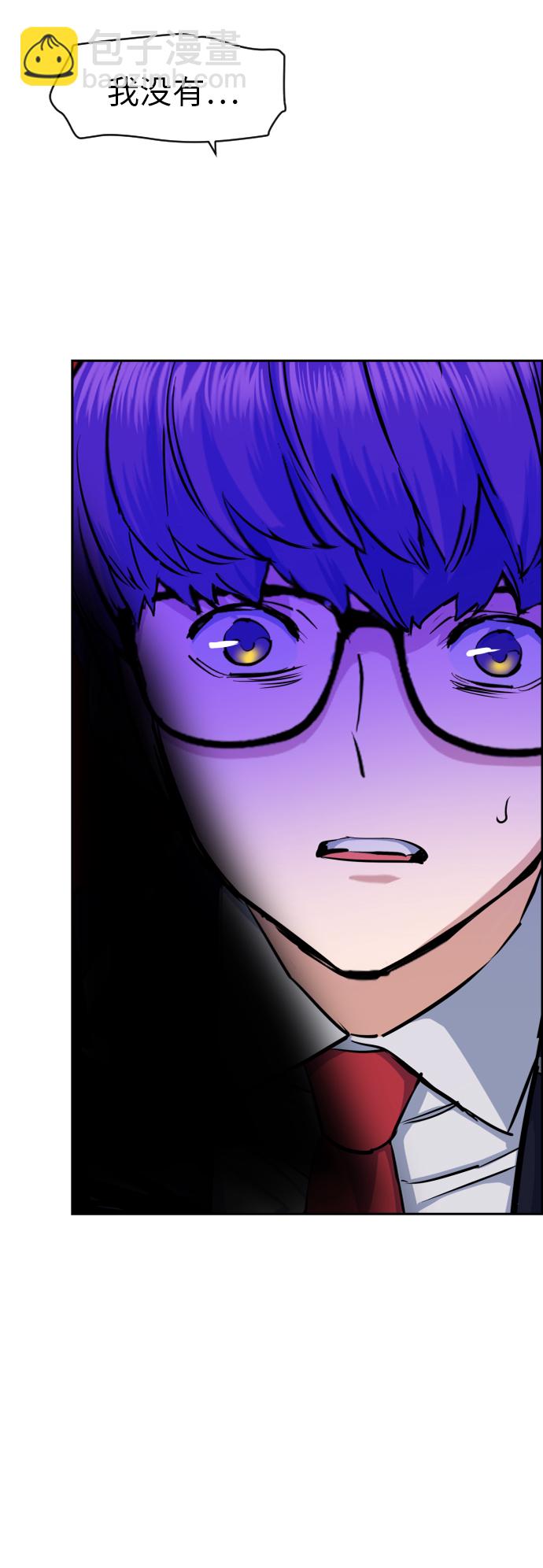 第70话73