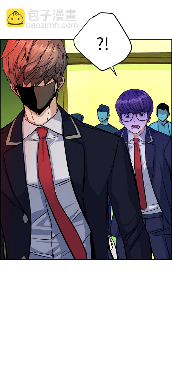 第70话74