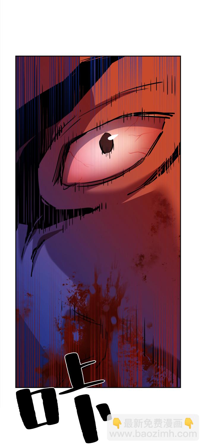 第70话80