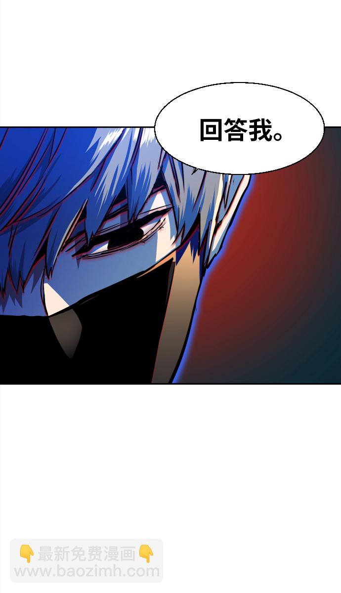 第70话84