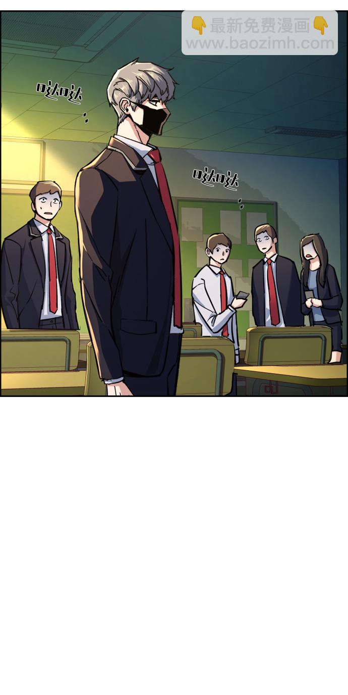 第70话90