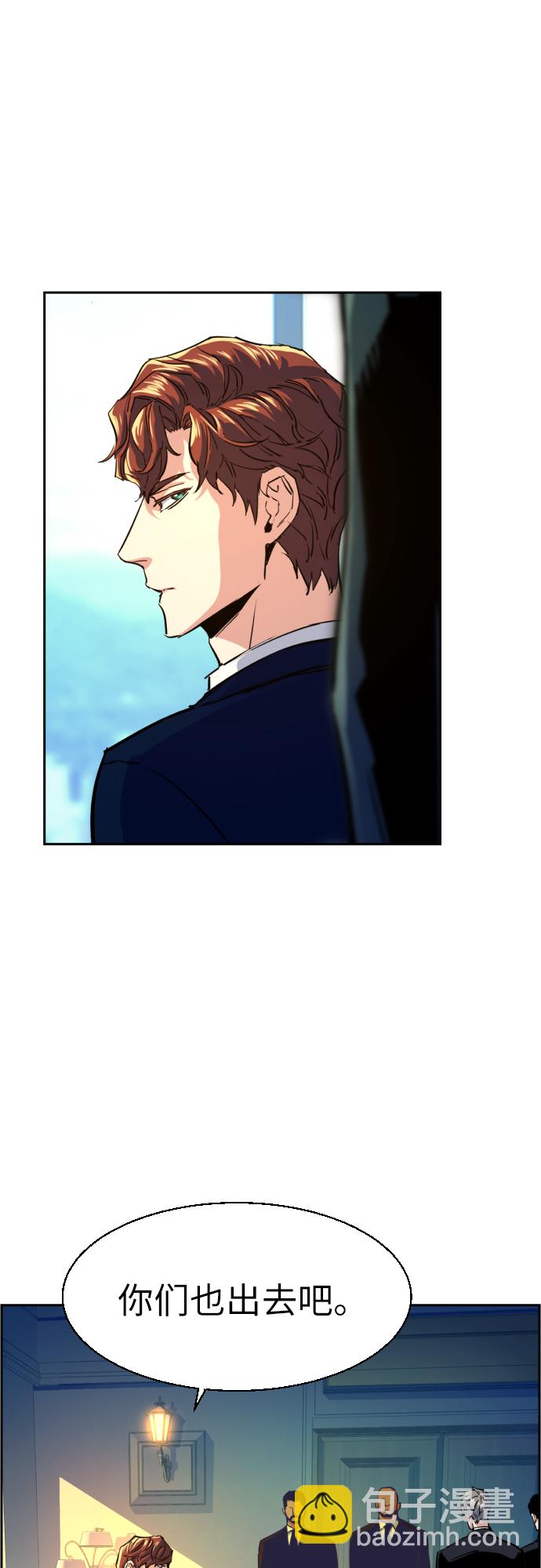 第73话14