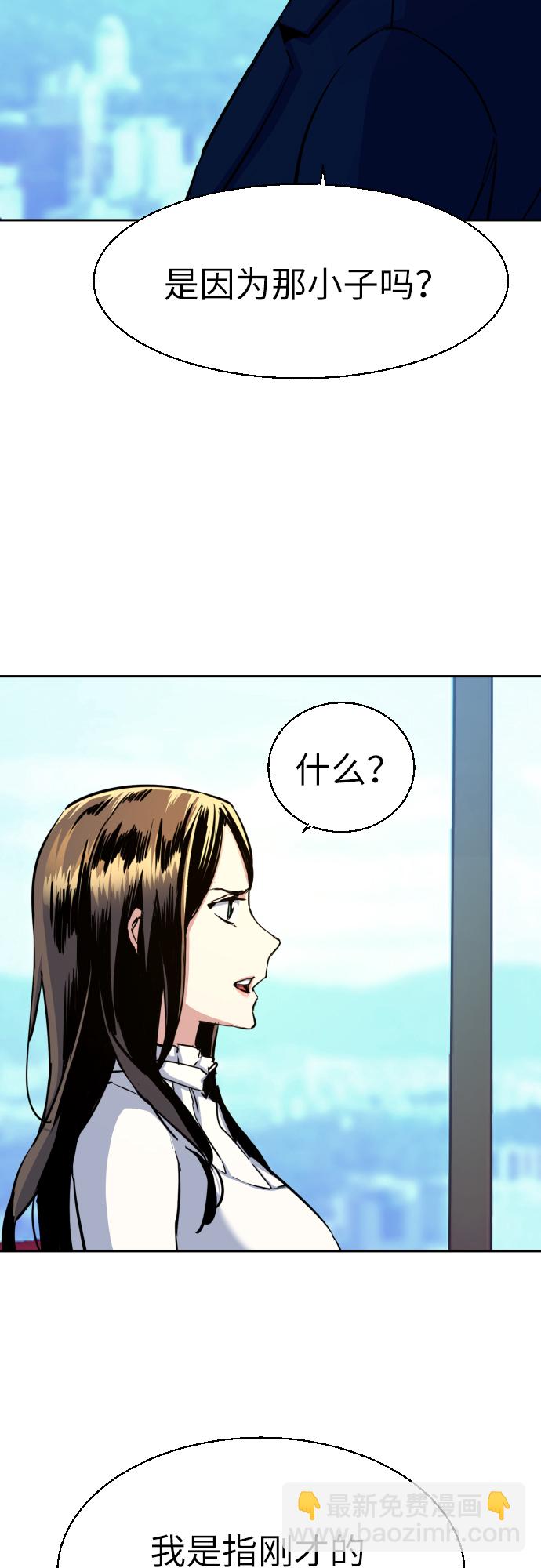 第73话17