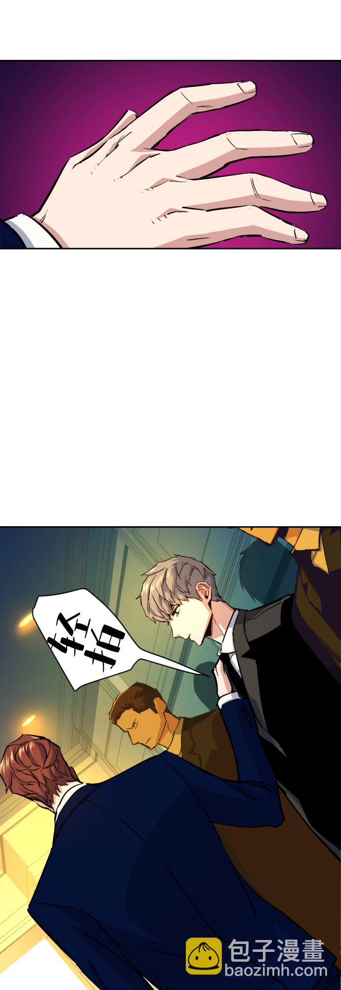 第73话27