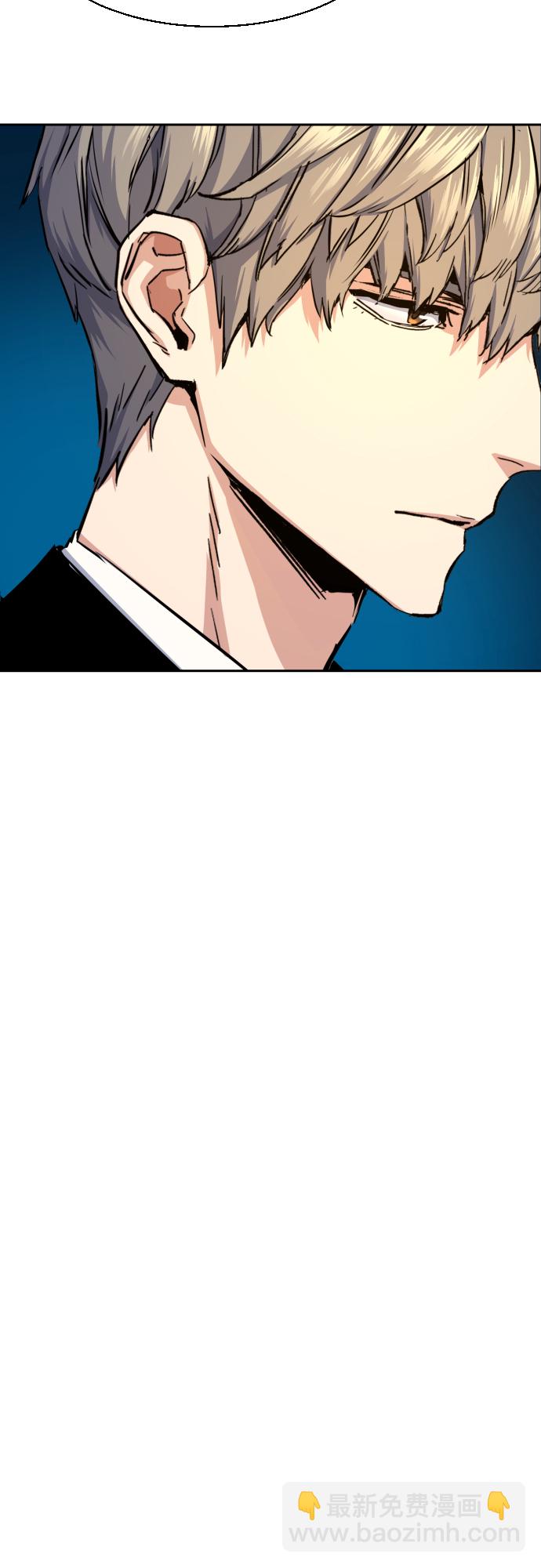 第73话29