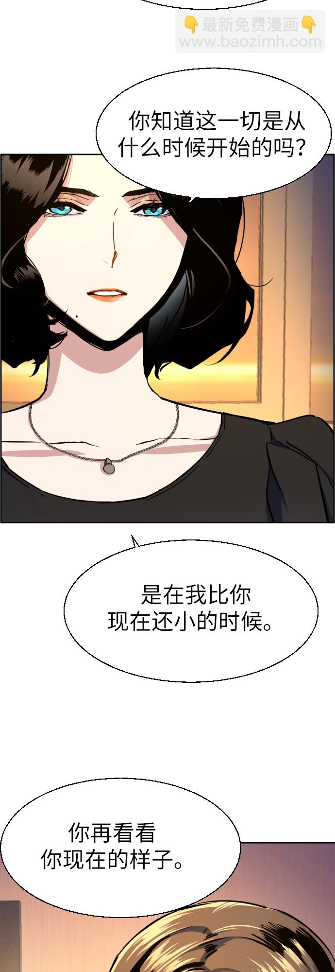 第73话37