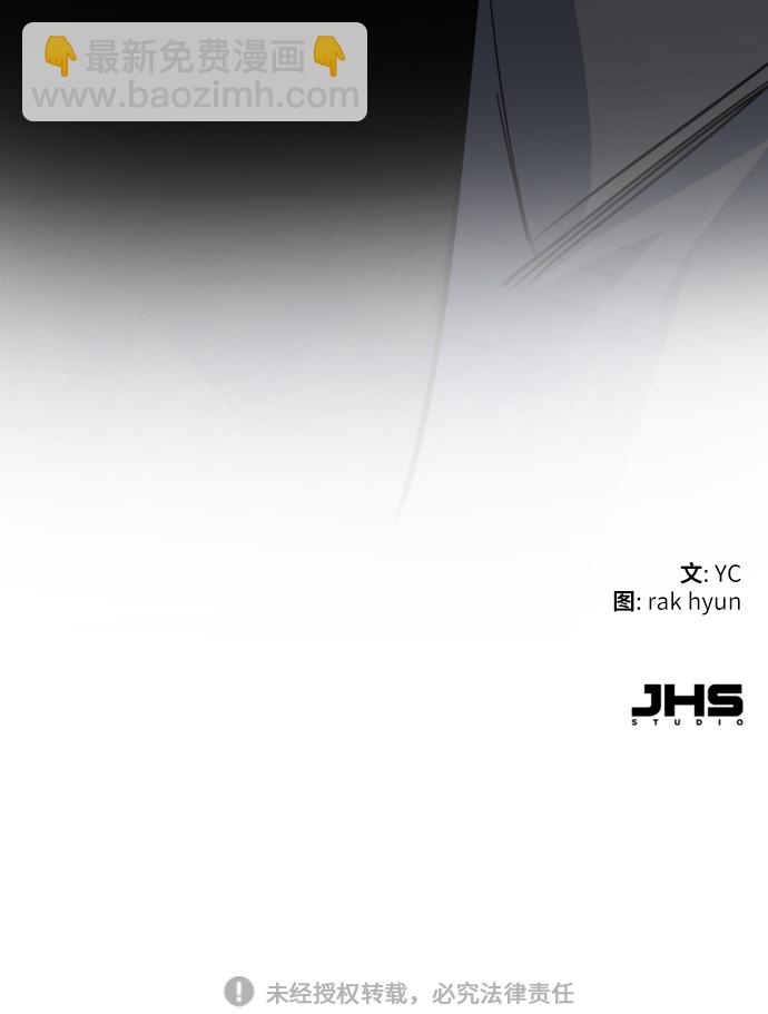 第73话74