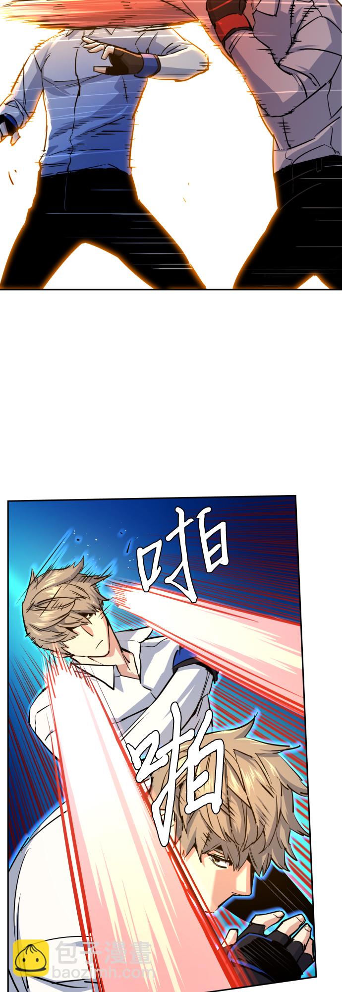 第75话12