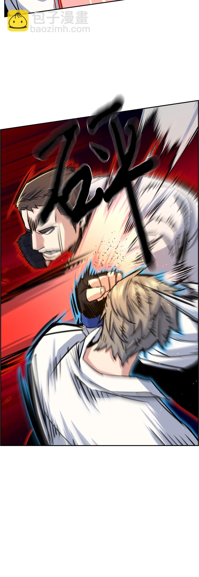 第75话13