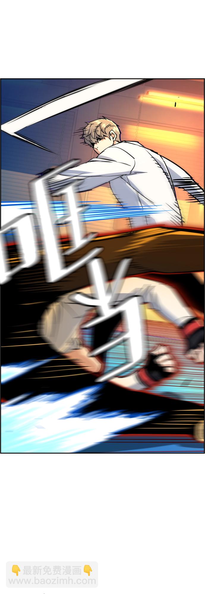 第75话18
