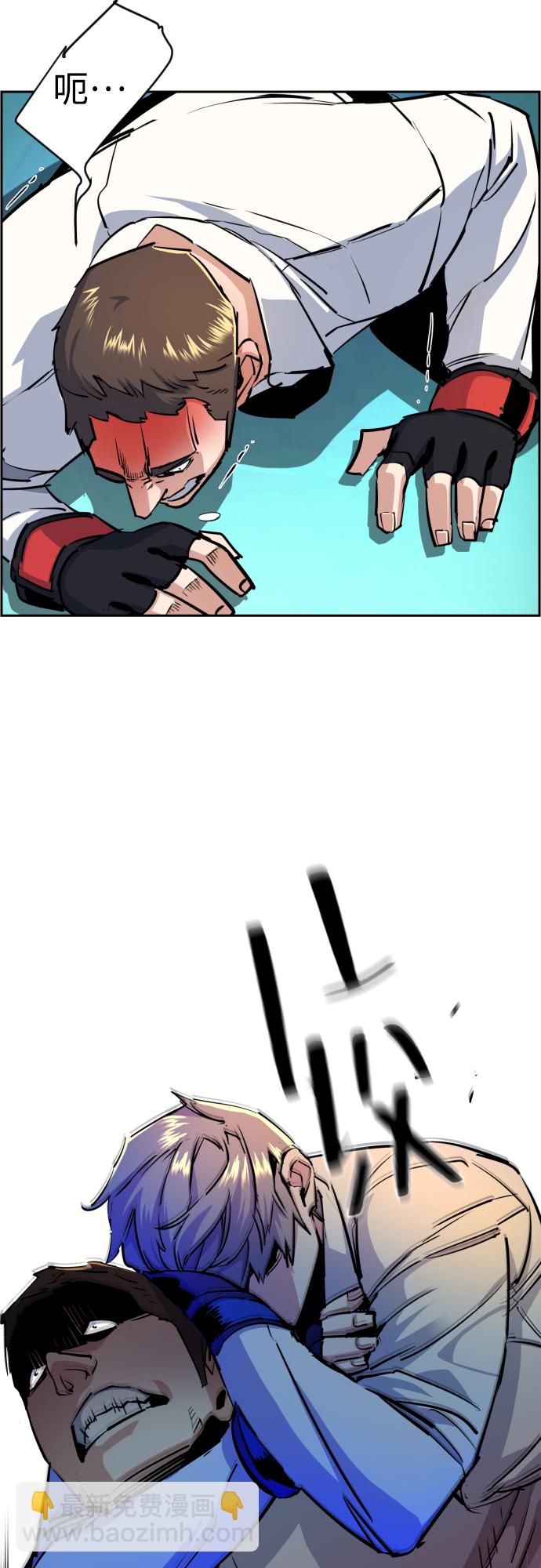 第75话19
