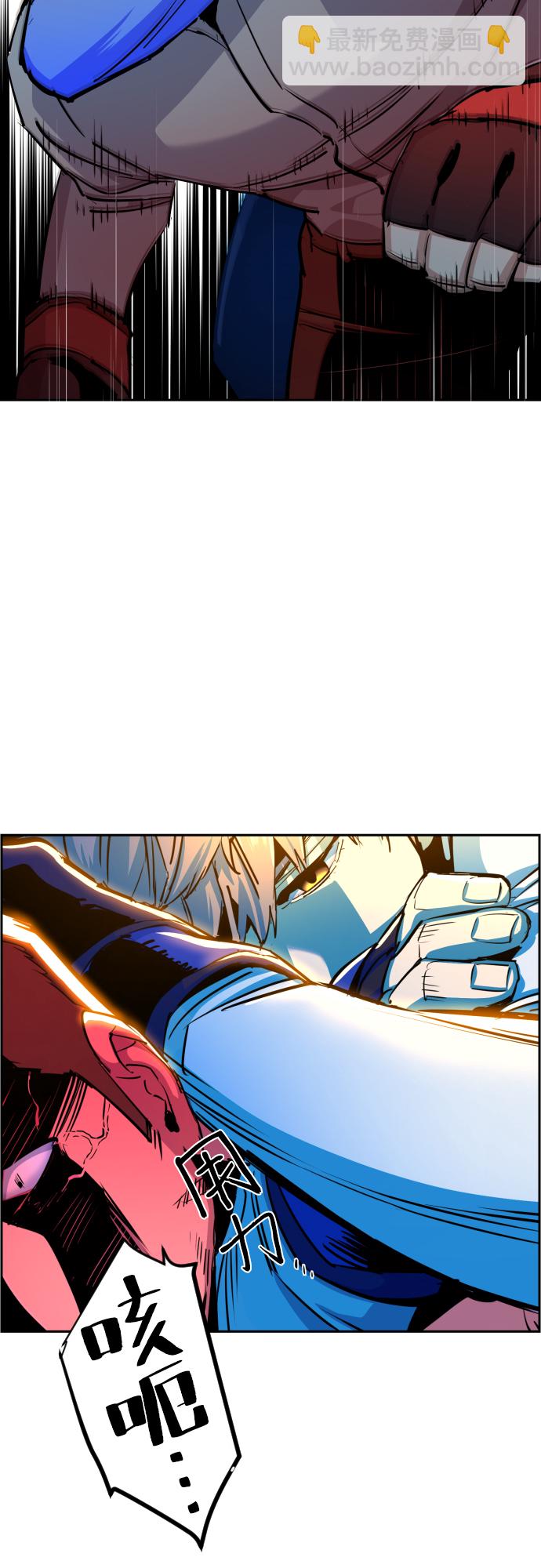 第75话20